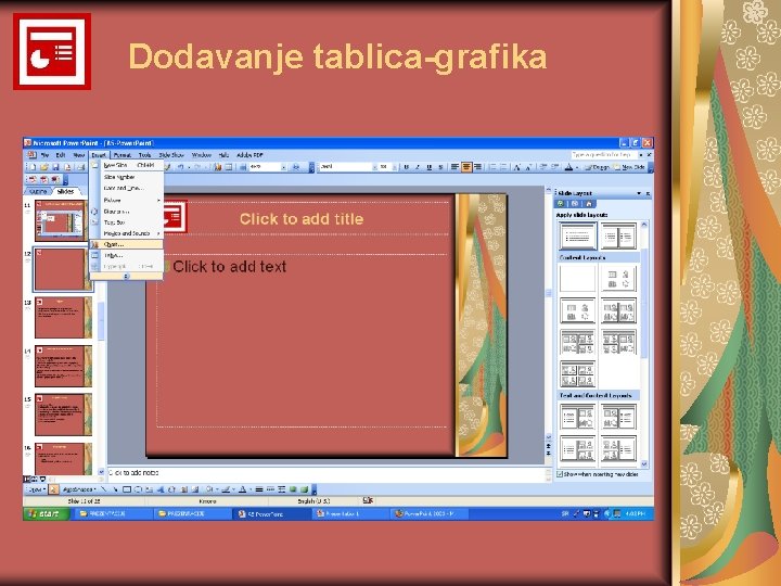 Dodavanje tablica-grafika 