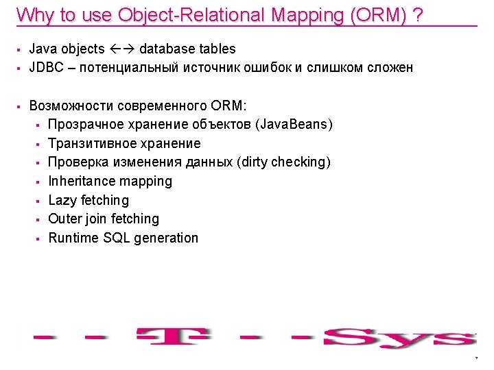 Java Lecture 8 Database Usage in Java ObjectRelational