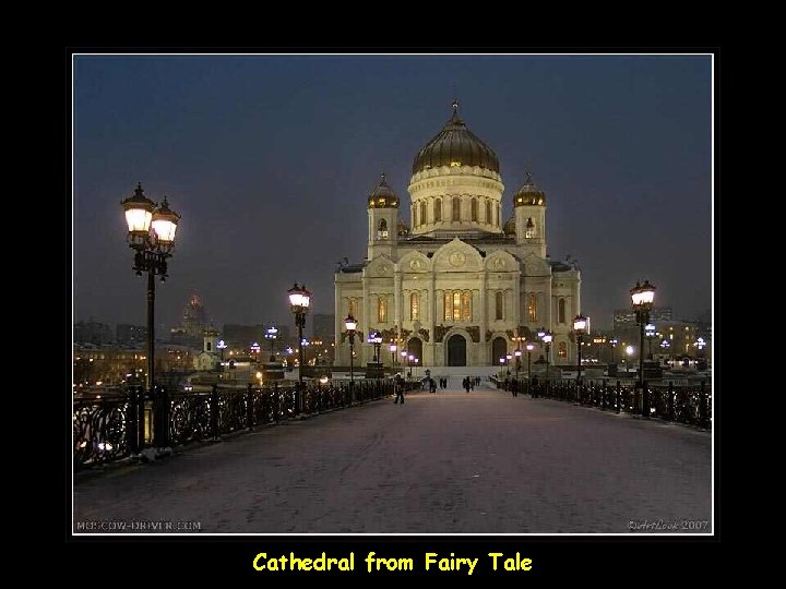 Cathedral from Fairy Tale 