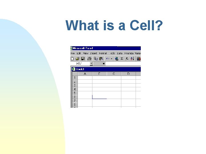 What is a Cell? 