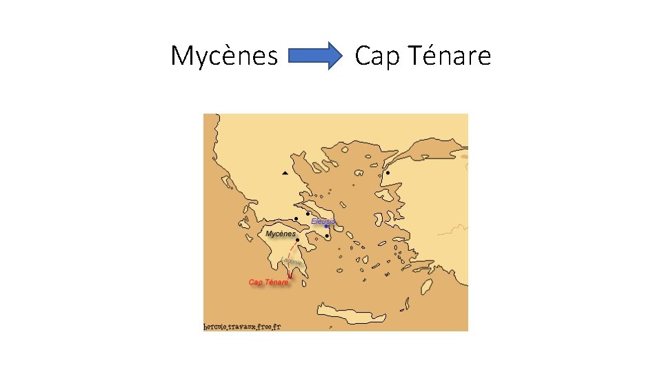 Mycènes Cap Ténare 