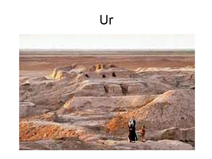 Ur 