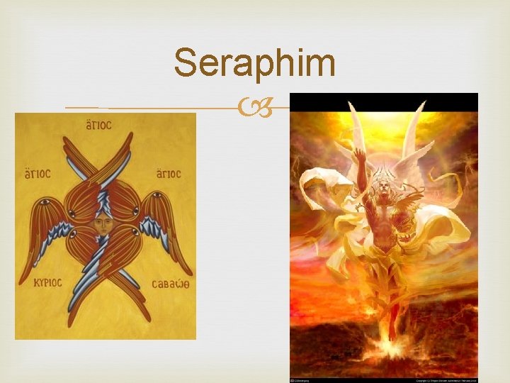 Seraphim 