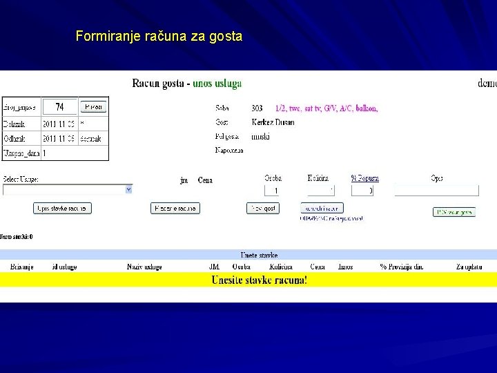 Formiranje računa za gosta 