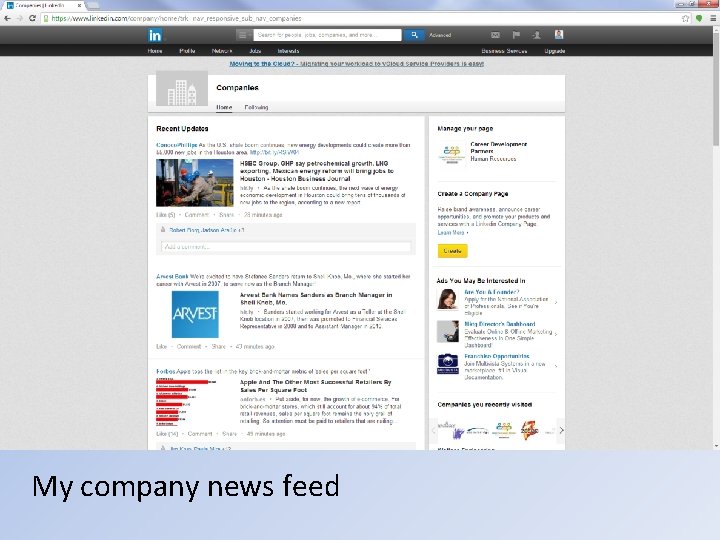 My company news feed 