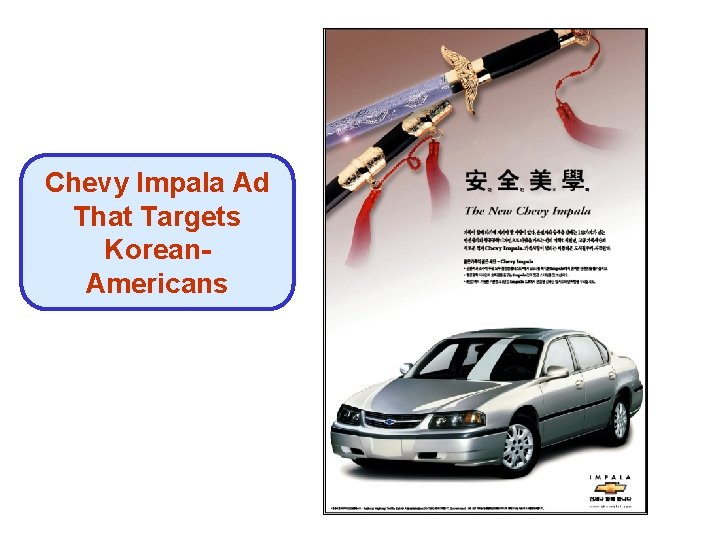 Chevy Impala Ad That Targets Korean. Americans 