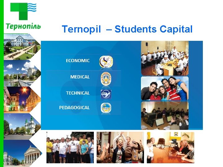 Ternopil – Students Capital 