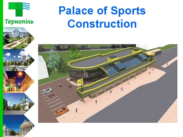 Palace of Sports Construction 