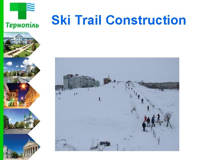 Ski Trail Construction 
