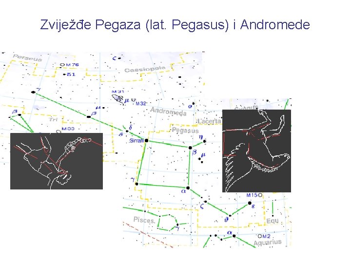 Zviježđe Pegaza (lat. Pegasus) i Andromede 