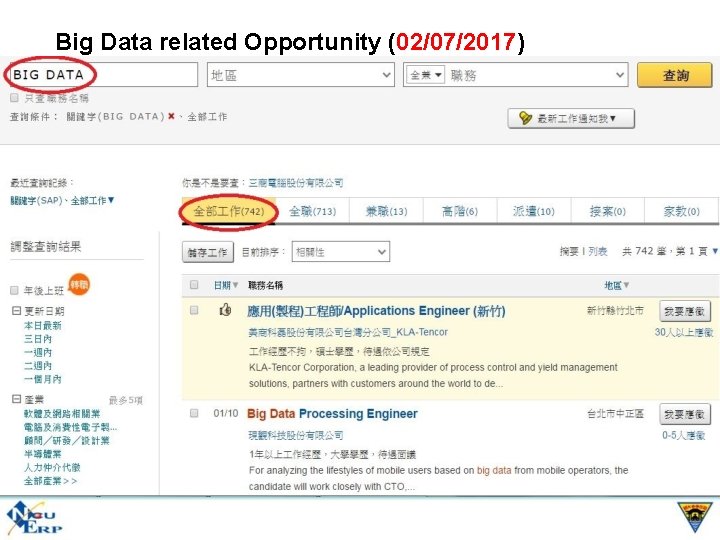Big Data related Opportunity (02/07/2017) 