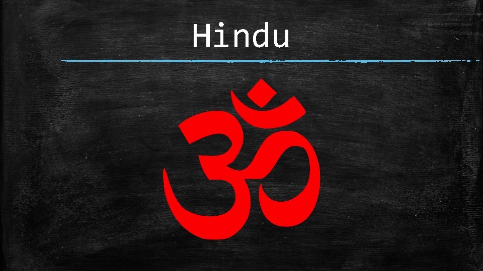Hindu 