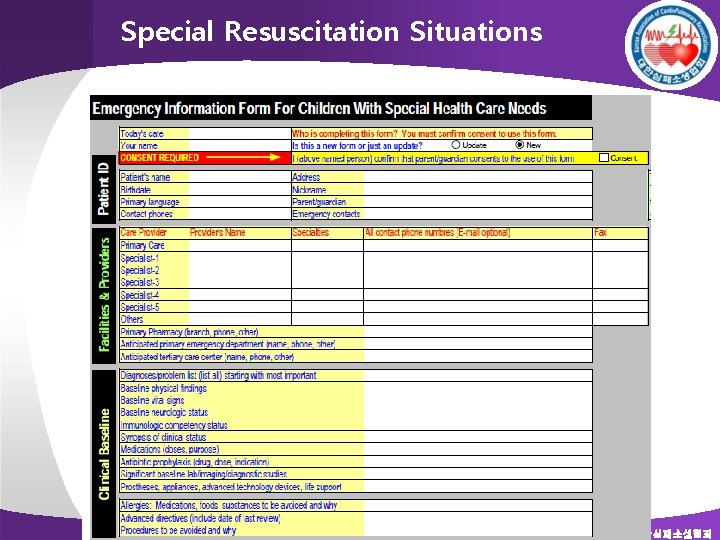 Special Resuscitation Situations 대한심폐소생협회 