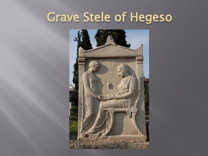 Grave Stele of Hegeso 