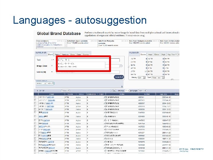 Languages - autosuggestion 