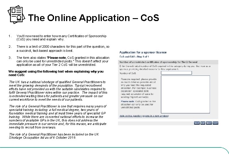 The Online Application – Co. S 1. You’ll now need to enter how many