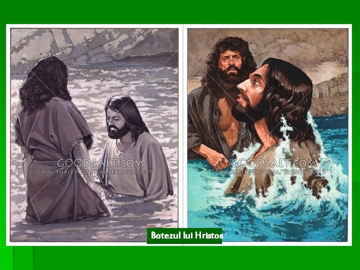 Botezul lui Hristos 