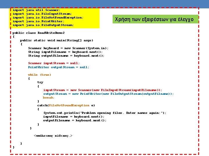 import import java. util. Scanner; java. io. File. Input. Stream; java. io. File. Not.