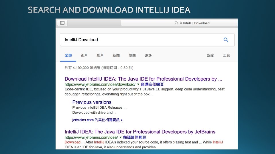 SEARCH AND DOWNLOAD INTELLIJ IDEA SEARCH AND DOWNLOAD INTELLIJ IDEA