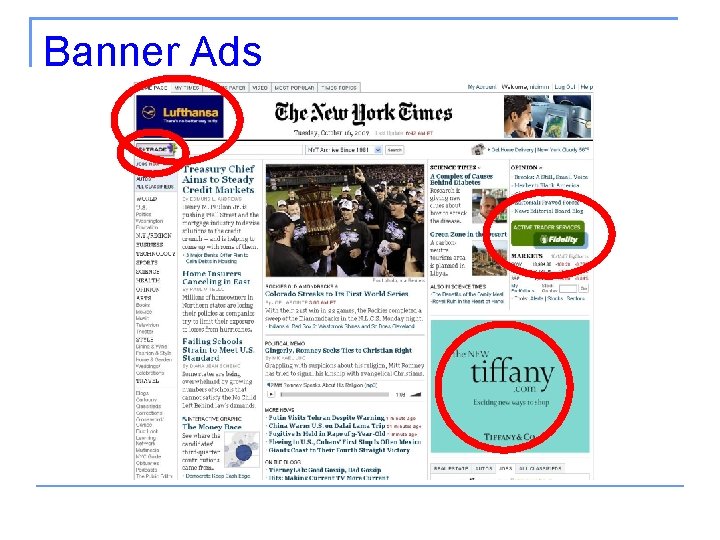 Banner Ads 