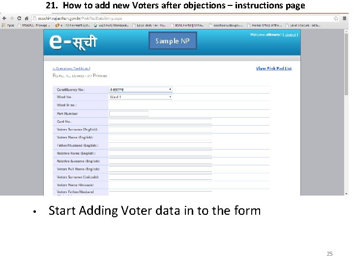 21. How to add new Voters after objections – instructions page Sample NP •