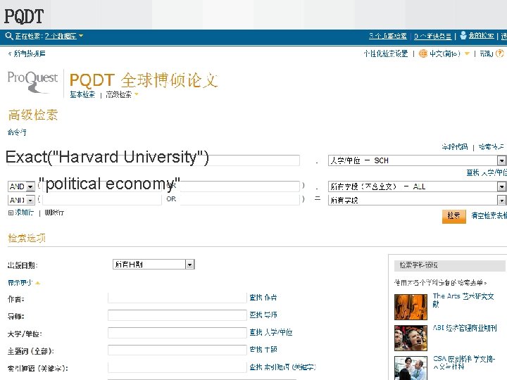 PQDT Exact("Harvard University") "political economy" 