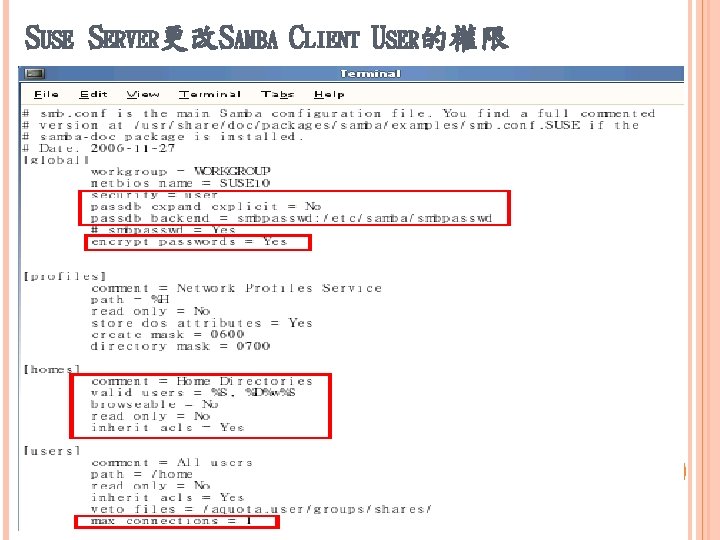 SUSE SERVER更改SAMBA CLIENT USER的權限 