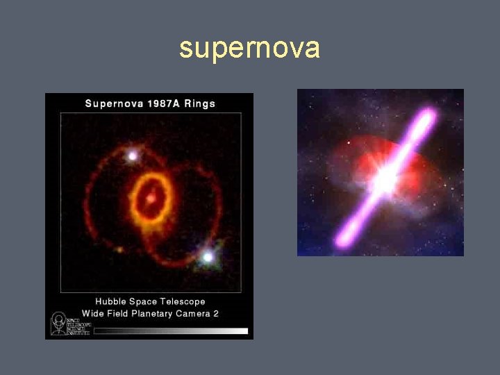 supernova 