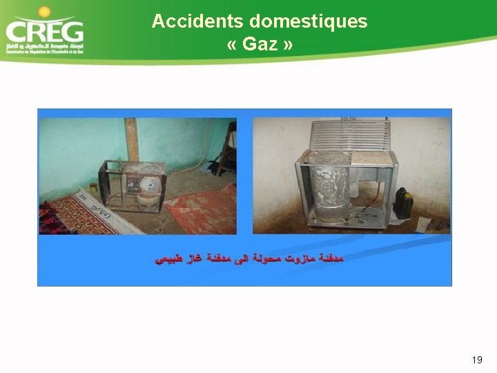 Accidents domestiques « Gaz » 19 