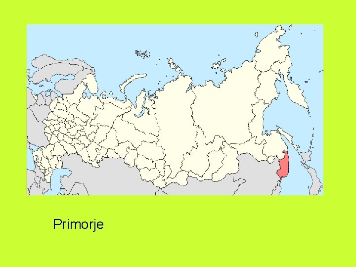 Primorje 