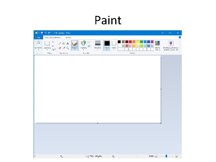 Paint 