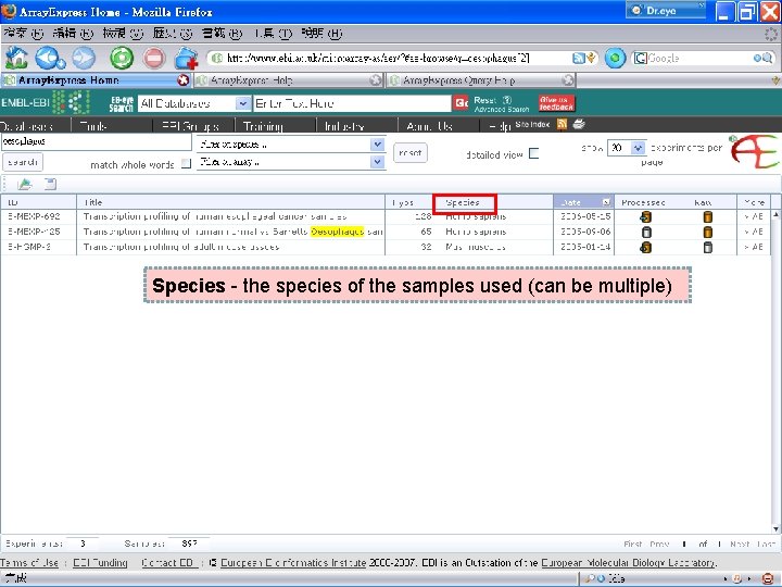 Species - the species of the samples used (can be multiple) 