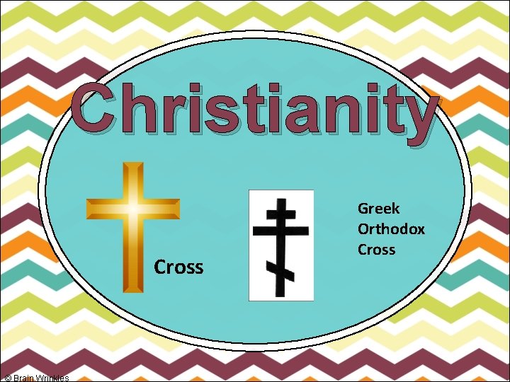 Christianity Cross © Brain Wrinkles Greek Orthodox Cross 