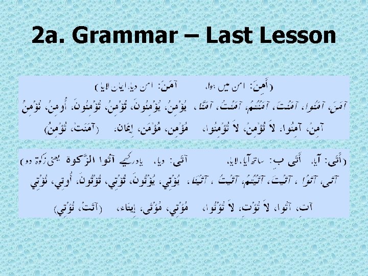 2 a. Grammar – Last Lesson 