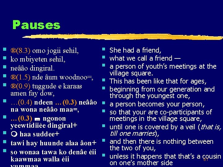 Pauses § § § § § ®(8. 3) omo jogii sehil, ko mbiyeten sehil,