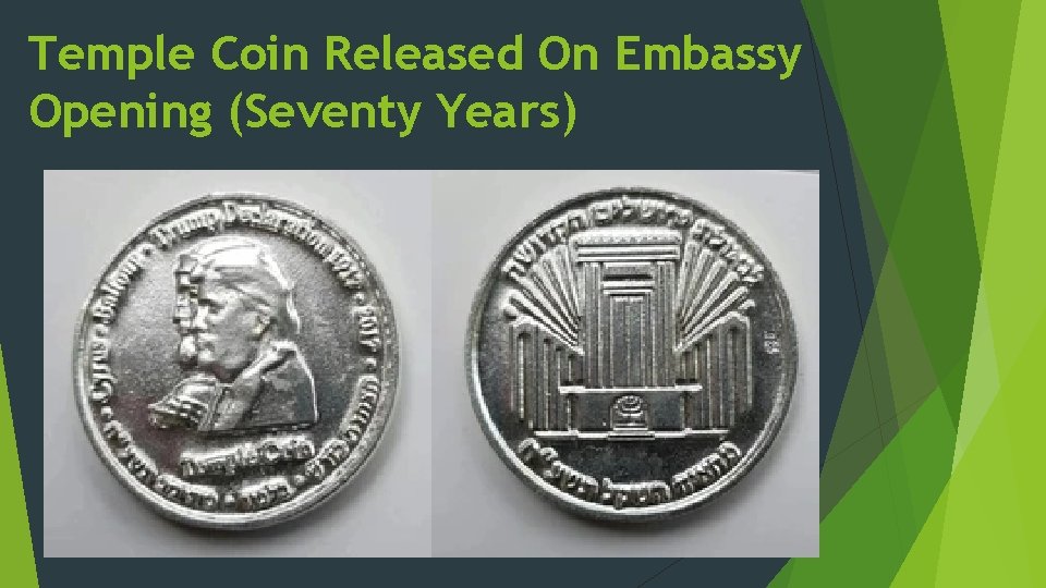 Temple Coin Released On Embassy Opening (Seventy Years) 