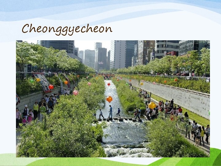 Cheonggyecheon 