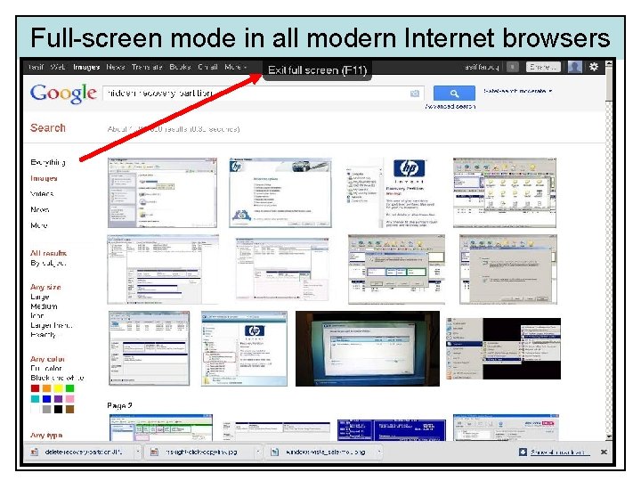 Full-screen mode in all modern Internet browsers Full-screen mode in all modern Internet browsers