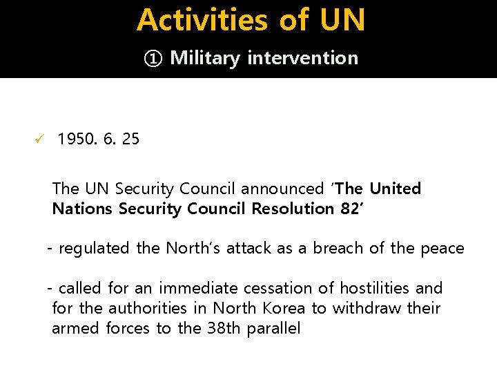 INDEX Background of Korean War Process of Korean
