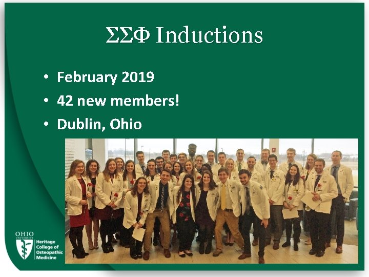 ΣΣΦ Inductions • February 2019 • 42 new members! • Dublin, Ohio 
