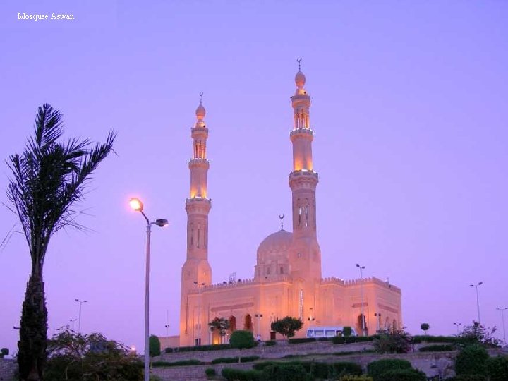Mosquee Aswan 