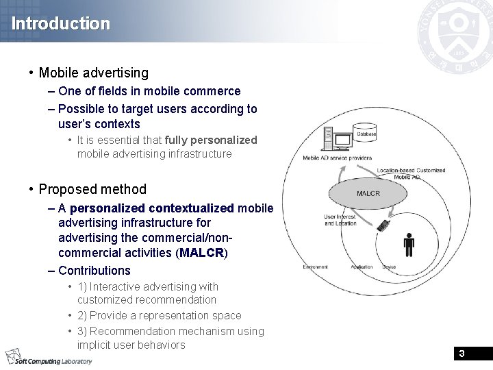 Introduction • Mobile advertising – One of fields in mobile commerce – Possible to Introduction • Mobile advertising – One of fields in mobile commerce – Possible to