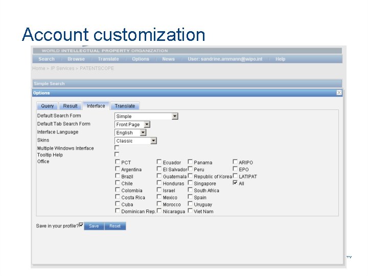 Account customization 