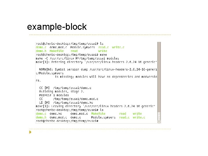 example-block 