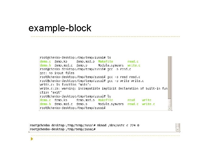 example-block 