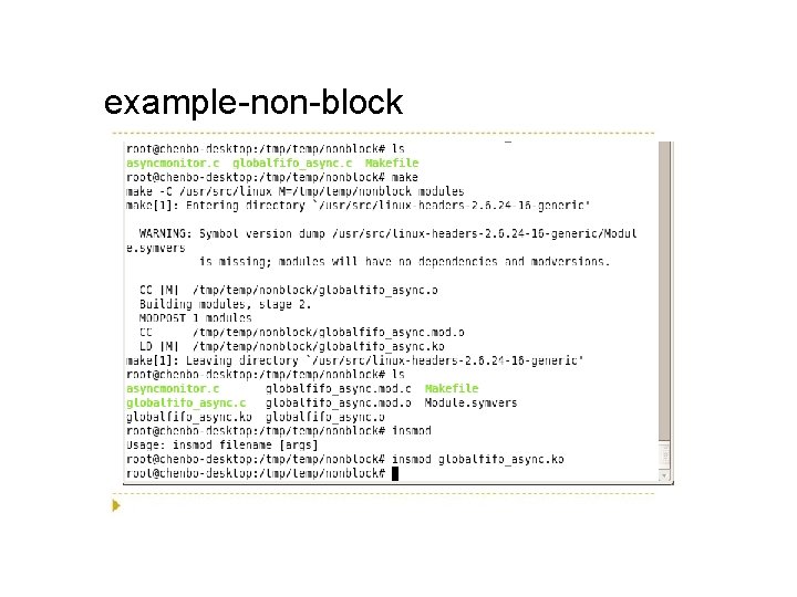 example-non-block 