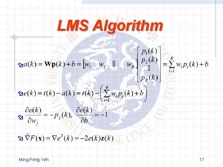 LMS Algorithm Ming-Feng Yeh 17 