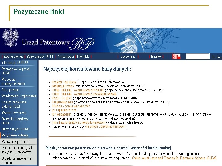 Pożyteczne linki 