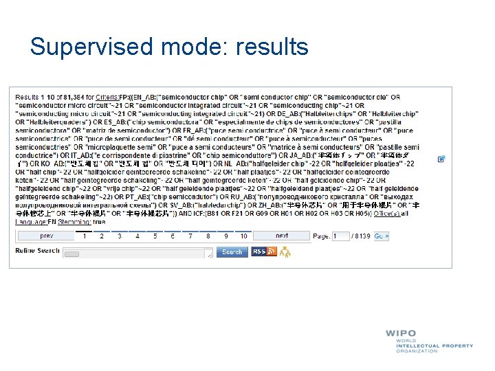 Supervised mode: results 