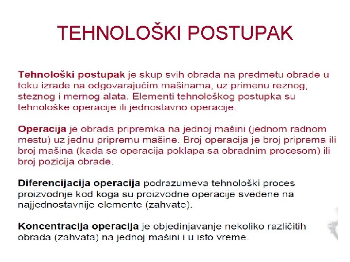TEHNOLOŠKI POSTUPAK 
